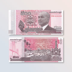 Cambodia 500 Riels, 2014, B429a, P66, UNC