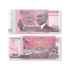 Cambodia 500 Riels, 2014, B429a, P66, UNC