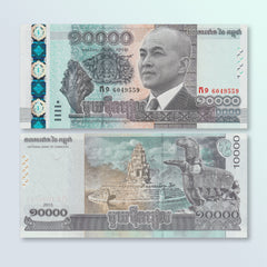 Cambodia 10,000 Riels, 2015, B430a, P69, UNC