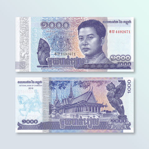 Cambodia 1000 Riels, 2016, B431a, P67a, UNC