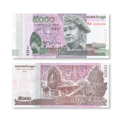 Cambodia 5000 Riels, 2015, B432a, P68a, UNC
