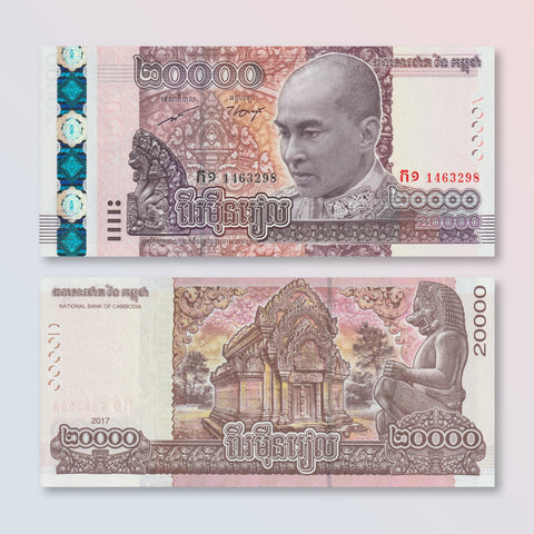 Cambodia 20000 Riels, 2017, Commemorative, B433a, P70, UNC