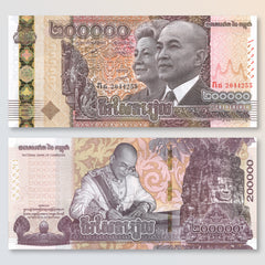Cambodia 200,000 Riels, 2024 Commemorative, B438a, UNC