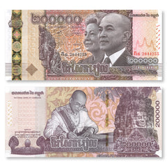 Cambodia 200,000 Riels, 2024 Commemorative, B438a, UNC