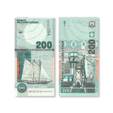 Cape Verde 200 Escudos, 2005, B212a, P68a, UNC - Robert's World Money - World Banknotes