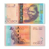 Cape Verde 2000 Escudos, 2014, B220a, P74, UNC