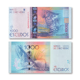Cape Verde 1000 Escudos, 2024 (2025), Upgraded Security, B224a, UNC