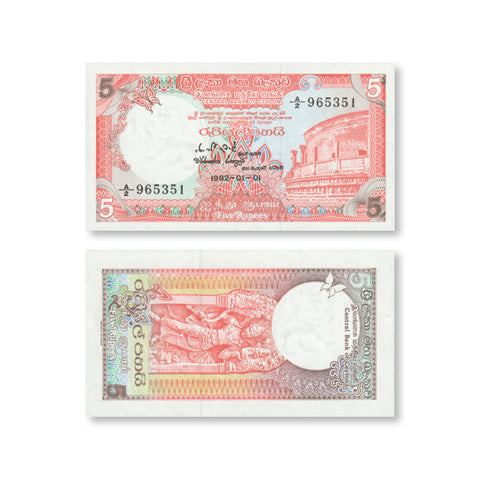 Ceylon 5 Rupees, 1982, B343a, P91a, UNC