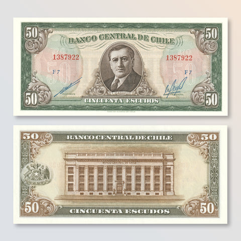 Chile 50 Escudos, 1973, B275e, P140b, UNC - Robert's World Money - World Banknotes