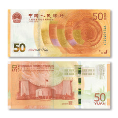 China 50 Yuan, 2018, 70th Renmibi Anniversary, B4124a, UNC
