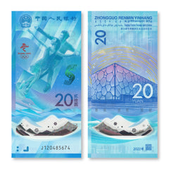 China Set: 2022 Olympic Commemorative, 20 Yuan, Matching Last 3-Digit Serials