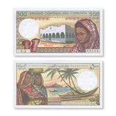 Comoros 500 Francs, 1986, Watermark error, B301b, P10b, UNC