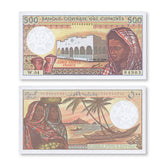 Comoros 500 Francs, 1994, B301c, P10b, UNC