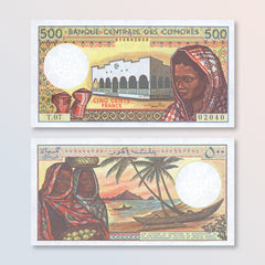 Comoros 500 Francs, 2002, B301e, P10b, UNC