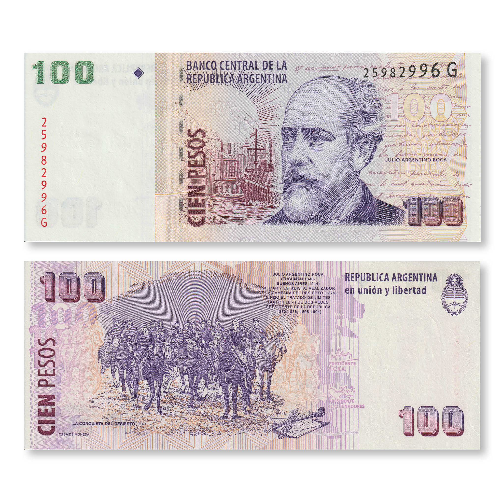 Argentina 100 Pesos, 2005, B410b, P357a, UNC - Robert's World Money - World Banknotes