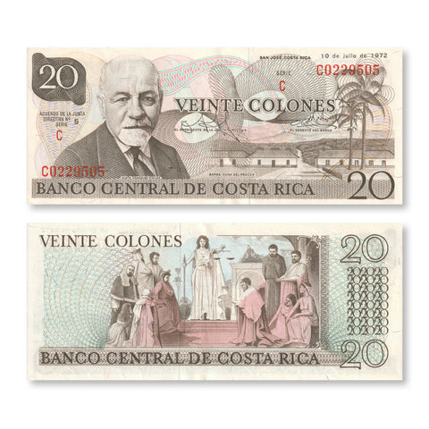 Costa Rica 20 Colones, 1980, B524l, P238c, UNC - Robert's World Money - World Banknotes