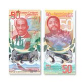 East Caribbean States 50 Dollars, 2024, Commemorative, B246a, UNC