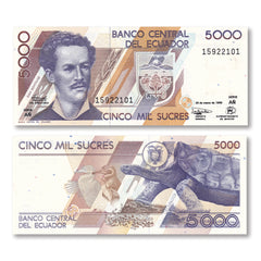 Ecuador 5000 Sucres, 1999, B1849x, P128c, UNC