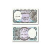 Egypt 5 Piastres, 2002, B233a, P190, UNC