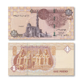 Egypt 1 Pound, 2018, B316n, P71, UNC