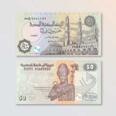 Egypt 50 Piastres, 2017, B342a, P70, UNC