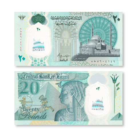 Egypt 20 Pounds, 2023, B344a, UNC - Robert's World Money - World Banknotes