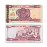 Eritrea 50 Nakfa, 2004, B107a, P7, UNC