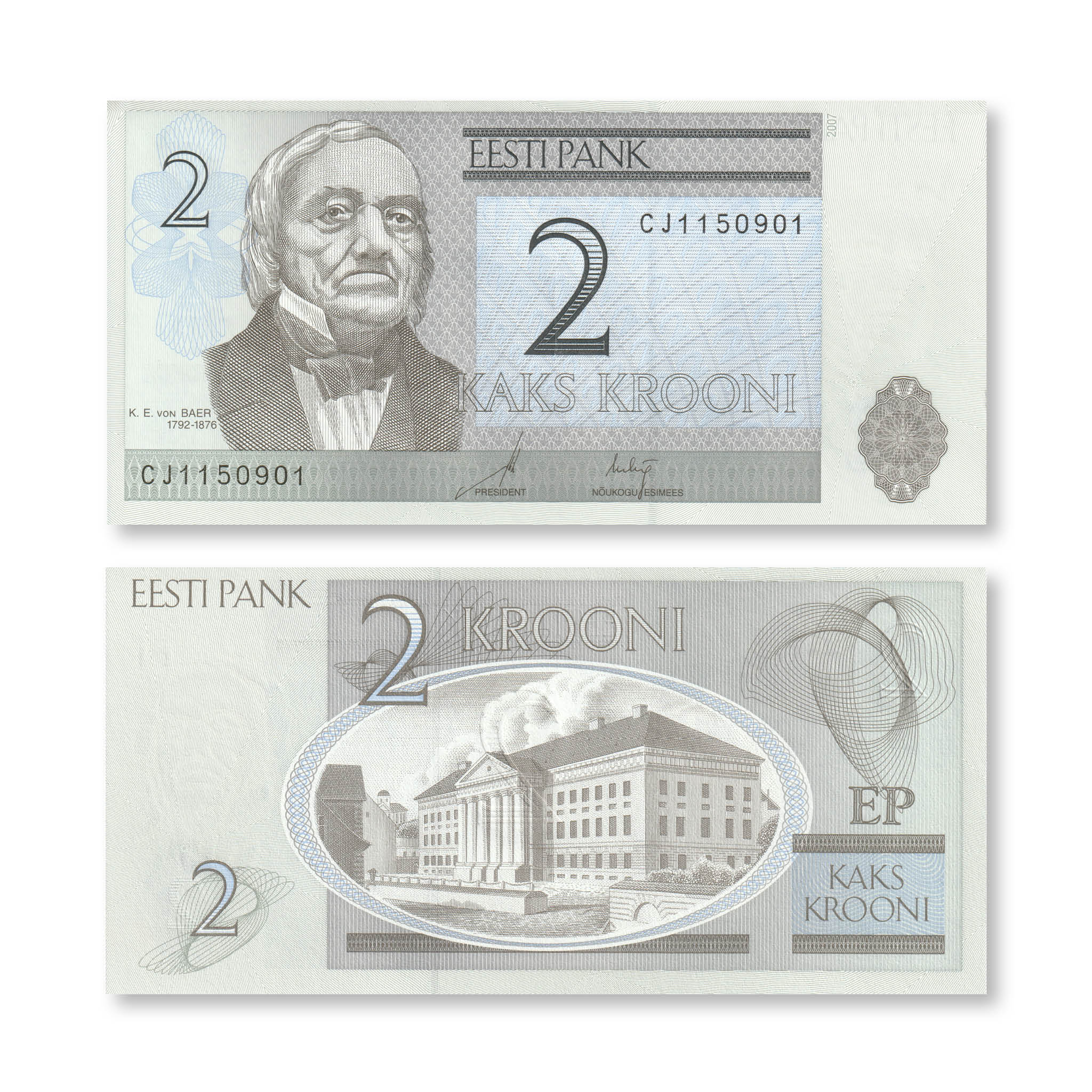 Estonia 2 Krooni, 2007, B227b, P85b, UNC - Robert's World Money - World Banknotes