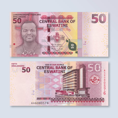 Eswatini 50 Emalangeni, 2018, B102a, UNC - Robert's World Money - World Banknotes