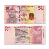Eswatini 50 Emalangeni, 2024 Commemorative, B106a, UNC