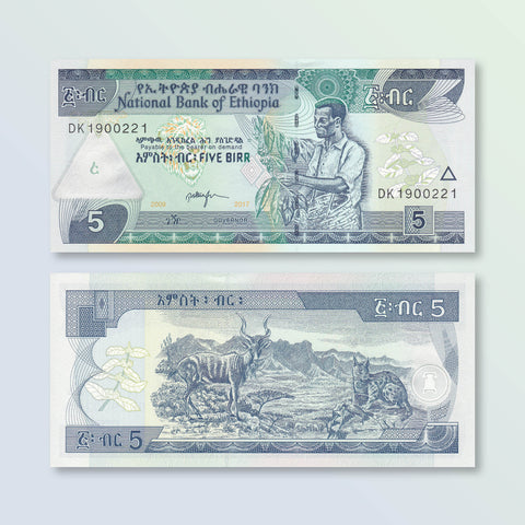 Ethiopia 5 Birr, 2009/2017, B331f, P47h, UNC - Robert's World Money - World Banknotes