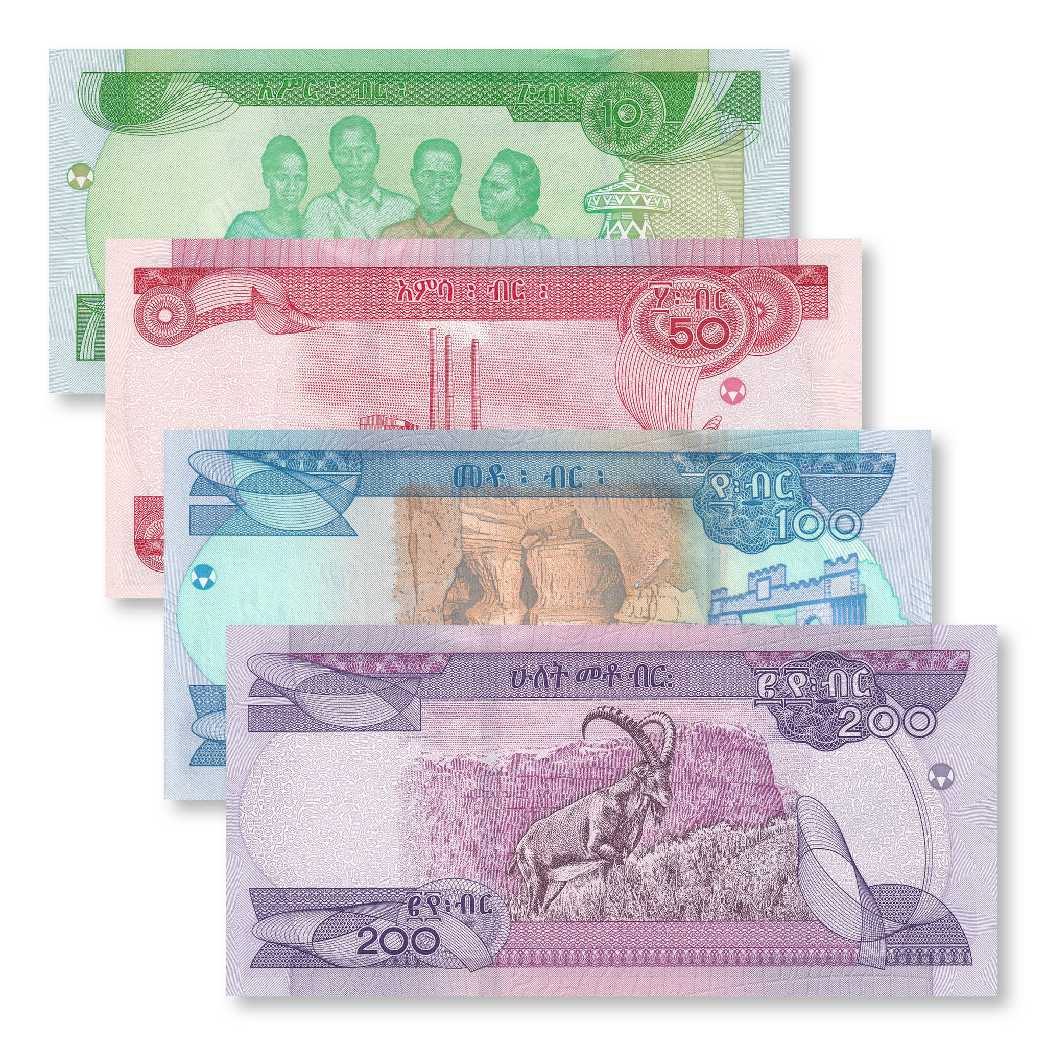 Ethiopia Set: 10–200 Birr, 2012/2020, B335–B338. UNC - Robert's World Money - World Banknotes