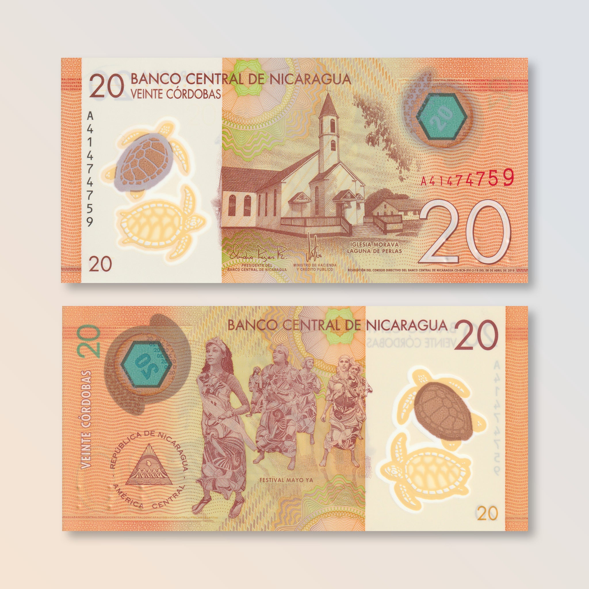 Nicaragua 20 Córdobas, 2019, B507b, P210, UNC - Robert's World Money - World Banknotes