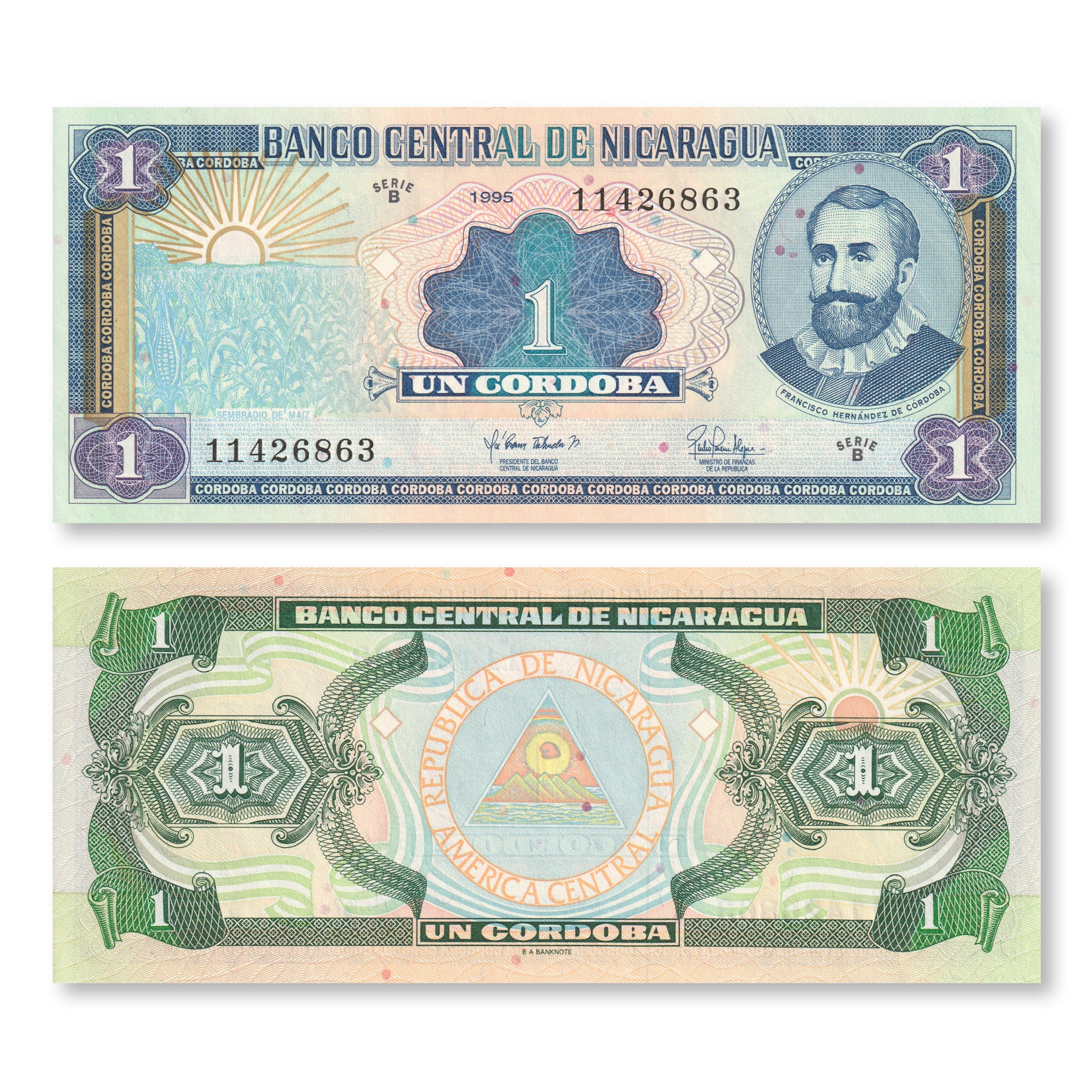 Nicaragua 1 Córdoba, 1995, B475a, P179, UNC - Robert's World Money - World Banknotes