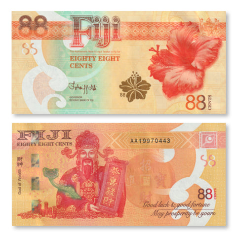 Fiji 88 Cents, 2022 Commemorative, BNP513a, UNC