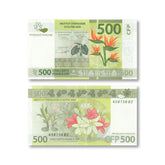 French Pacific Territories 500 Francs, 2014, B105a, P5, UNC