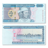Myanmar 1000 Kyat, 2020, B119a, UNC - Robert's World Money - World Banknotes