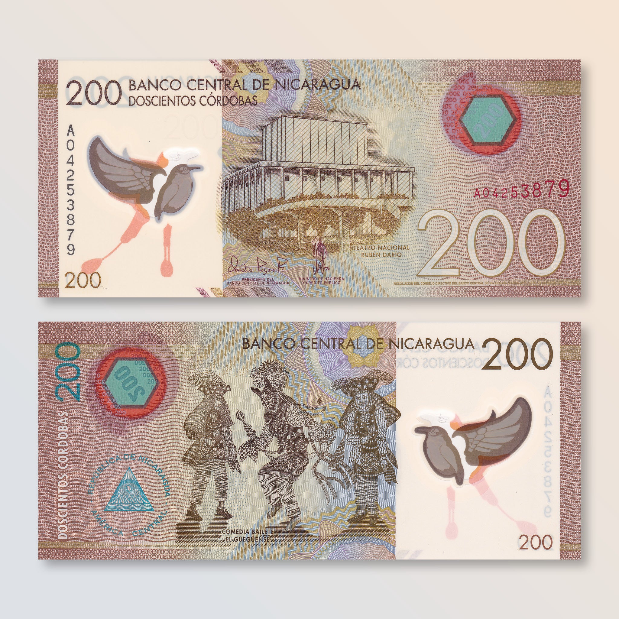 Nicaragua 200 Córdobas, 2014, B510a, P213a, UNC - Robert's World Money - World Banknotes