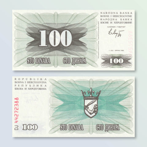Bosnia 100 Dinars, 1992, B116a, P13a, UNC - Robert's World Money - World Banknotes