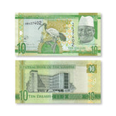 Gambia 10 Dalasis, 2015, B230a, P32, UNC