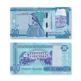 Gambia 20 Dalasis, 2015, B231a, P33, UNC