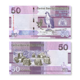 Gambia 50 Dalasis, 2023, B238c, UNC