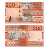Gambia 200 Dalasis, 2023, B240c, UNC