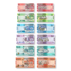 Gambia Full Set: 5–200 Dalasis, 2023, UNC