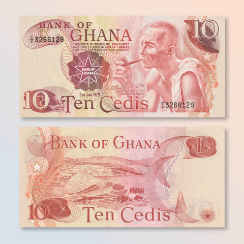 Ghana 10 Cedis, 1978, B117f, P17f, UNC