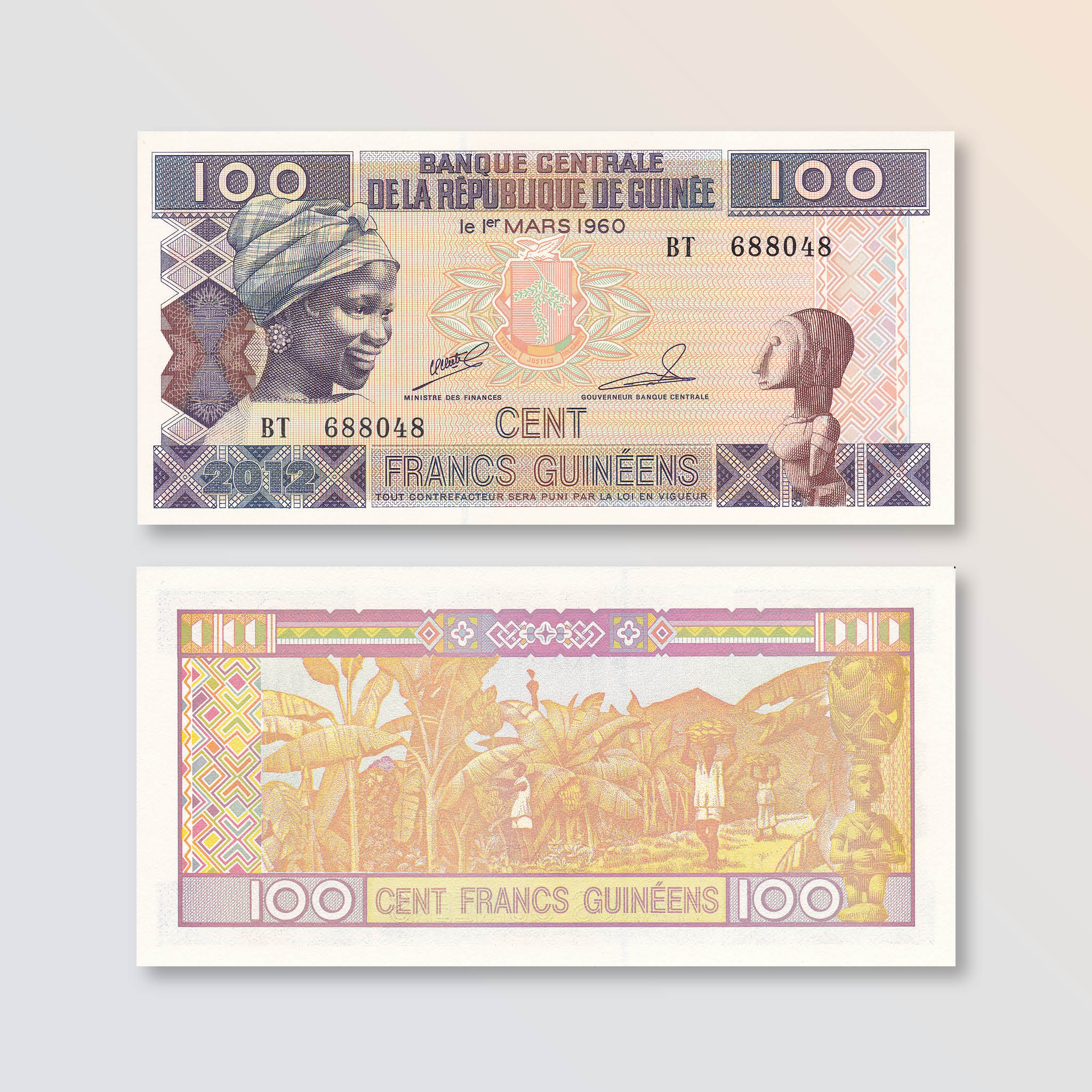Guinea 100 Francs, 2012, B324c, P35b, UNC - Robert's World Money - World Banknotes