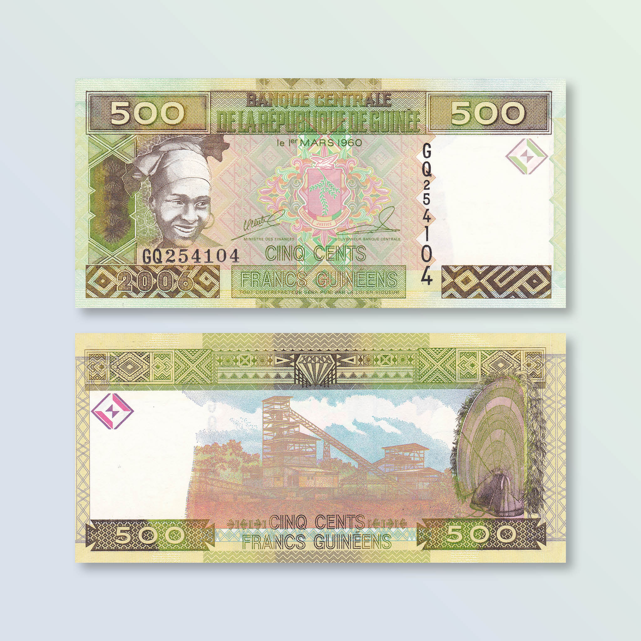 Guinea 500 Francs, 2006, B328a, P39a, UNC - Robert's World Money - World Banknotes