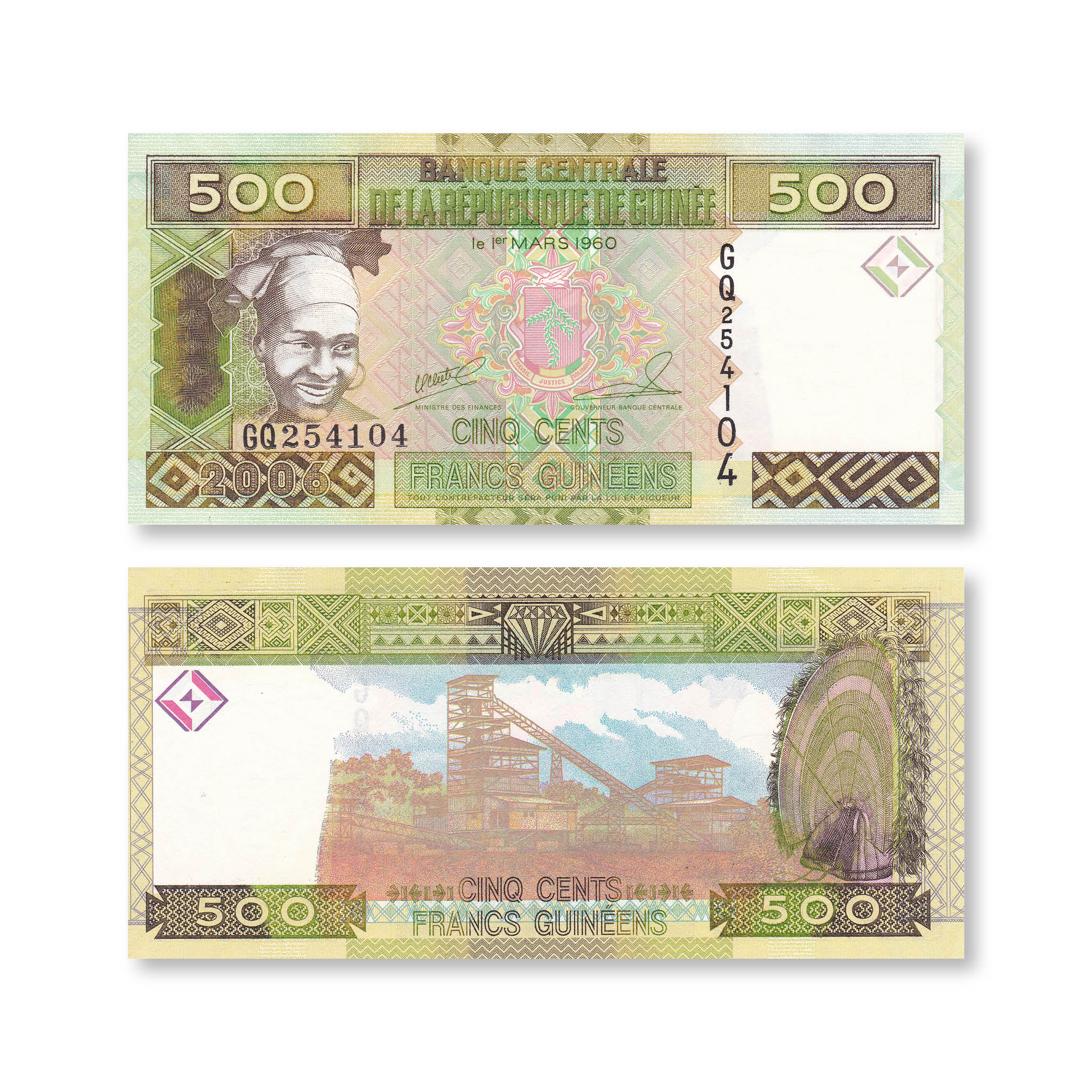 Guinea 500 Francs, 2006, B328a, P39a, UNC - Robert's World Money - World Banknotes