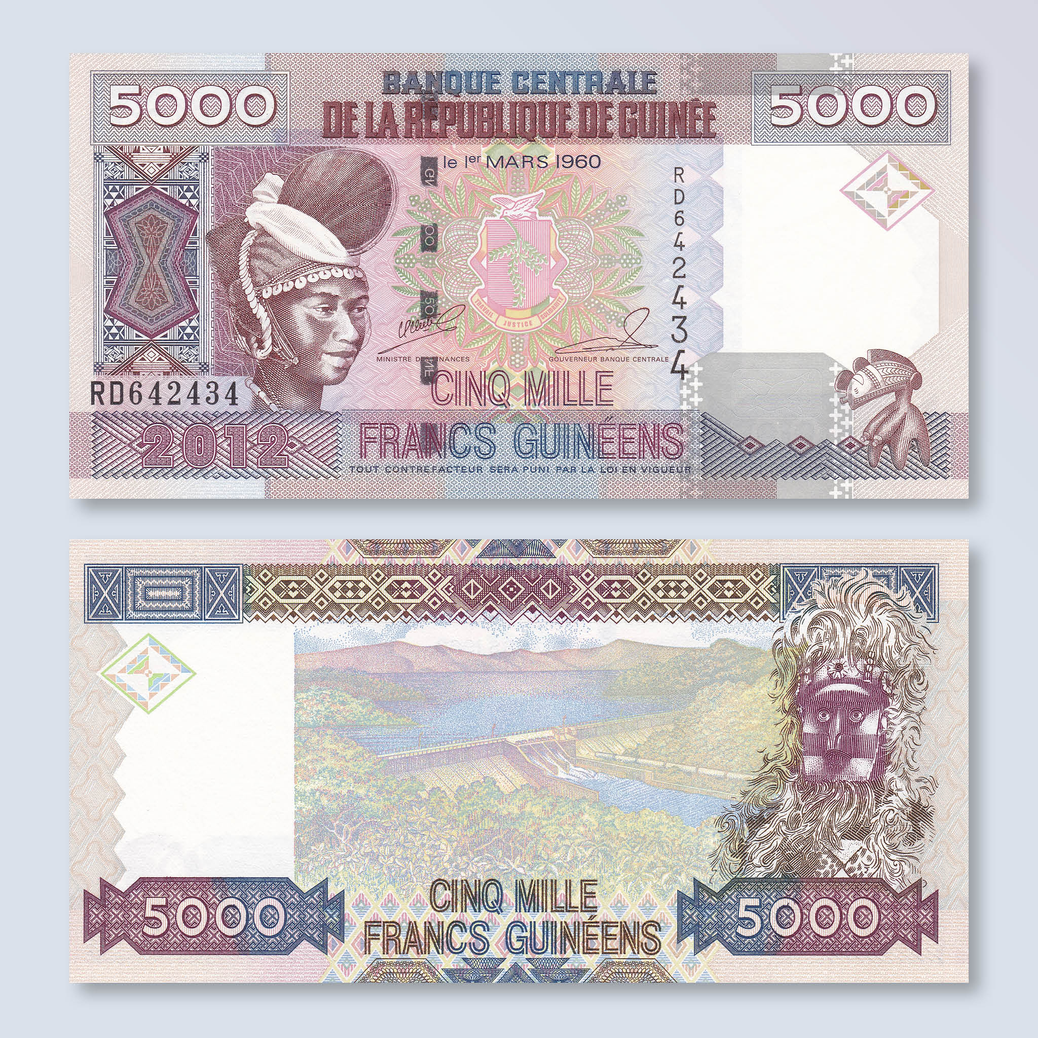 Guinea 5000 Francs, 2012, B330b, P41b, UNC - Robert's World Money - World Banknotes