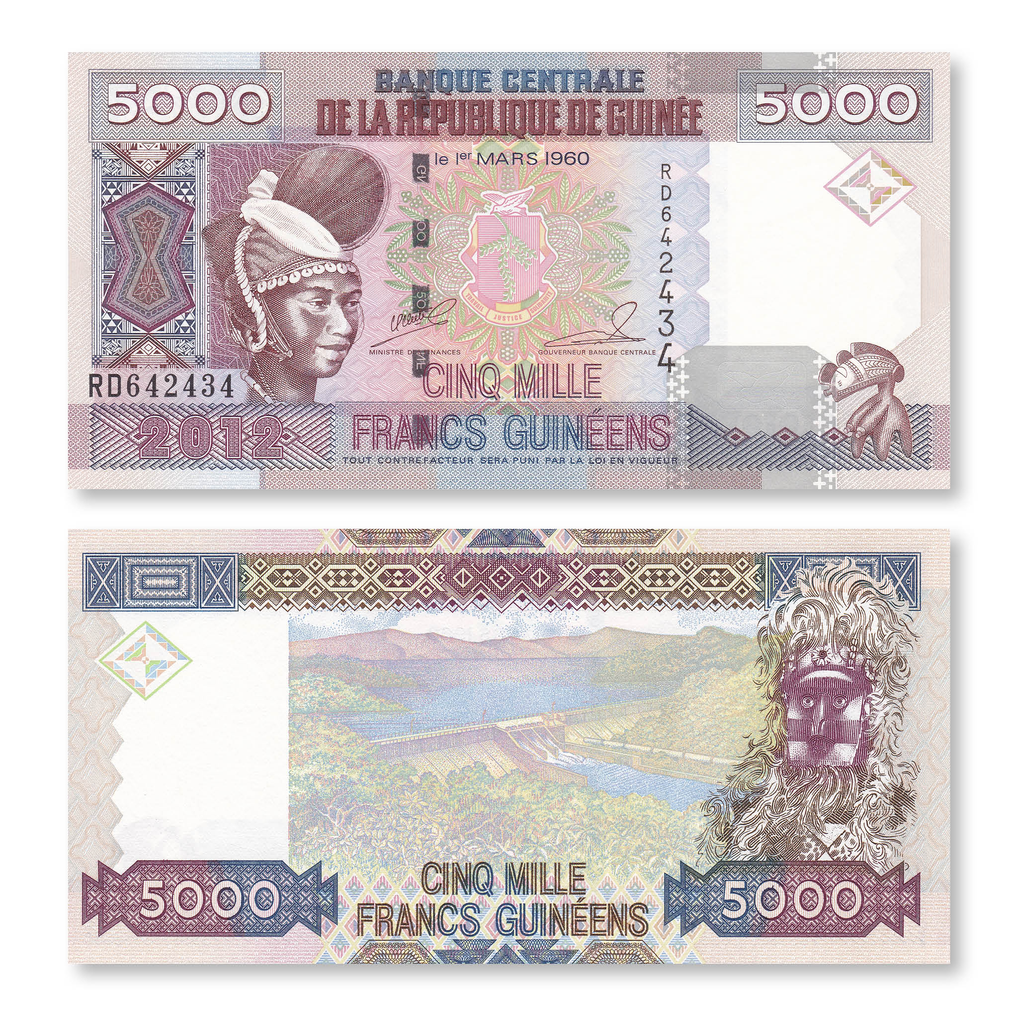 Guinea 5000 Francs, 2012, B330b, P41b, UNC - Robert's World Money - World Banknotes